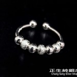 RING (19)