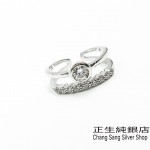 純銀戒指系列SILVER RING SERIES (11)