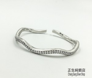 純銀手鈪系列SILVER BRACELET SERIES (42)