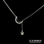 鋯石頸鏈系列12