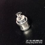純銀吊墜系列SILVER PENDANT SERIES (11)