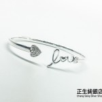 純銀手鈪系列SILVER BRACELET SERIES (32)
