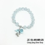 純銀水晶系列SILVER CRYSTAL SERIES (1)