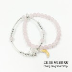 純銀水晶系列SILVER CRYSTAL SERIES (2)
