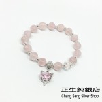 純銀水晶系列SILVER CRYSTAL SERIES (4)