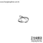 BLACK & SILVER RING SERIES 型格戒指系列 (127)