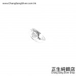 BLACK & SILVER RING SERIES 型格戒指系列 (29)