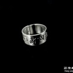 BLACK & SILVER RING SERIES 型格戒指系列 (3)