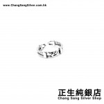 BLACK & SILVER RING SERIES 型格戒指系列 (43)