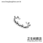 BLACK & SILVER RING SERIES 型格戒指系列 (88)