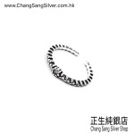 BLACK & SILVER RING SERIES 型格戒指系列 (97)