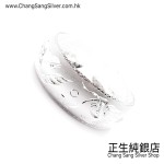 C TYPE BANGLE SERIES C型手鈪系列 (102)