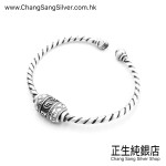 C TYPE BANGLE SERIES C型手鈪系列 (113)