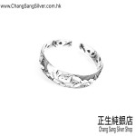 C TYPE BANGLE SERIES C型手鈪系列 (139)