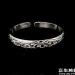 C TYPE BANGLE SERIES C型手鈪系列 (17)