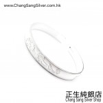 C TYPE BANGLE SERIES C型手鈪系列 (64)