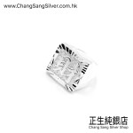 CHINSES RING SERIES 中華戒指系列 (4)