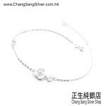 CZ BRACELET SERIES 鋯石手鏈系列 (64)