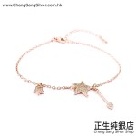 CZ BRACELET SERIES 鋯石手鏈系列 (68)