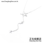 CZ NECKLACE SET SERIES 鋯石頸鏈套裝系列 (33)