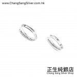 LOVERS RING SERIES 情侶戒指系列 (18)