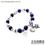 SILVER & CRYSTAL SERIES 純銀&水晶系列 (142)