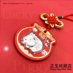 SILVER DECORATION SERIES 純銀擺設系列 (29)