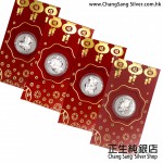 純銀利事系列 SILVER RED PACKET SERIES (5)