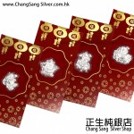 純銀利事系列 SILVER RED PACKET SERIES (8)