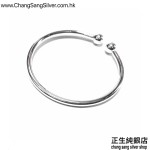 C TYPE BANGLE SERIES C型手鈪系列 (200)