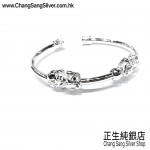 C TYPE BANGLE SERIES C型手鈪系列 (236)