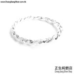 C TYPE BANGLE SERIES C型手鈪系列 (243)