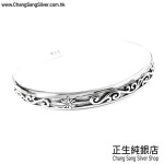 C TYPE BANGLE SERIES C型手鈪系列 (249)