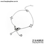 CZ BRACELET SERIES 鋯石手鏈系列 (132)