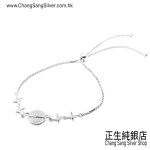 CZ BRACELET SERIES 鋯石手鏈系列 (99)