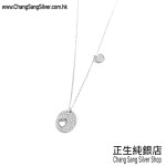 CZ NECKLACE SET SERIES 鋯石頸鏈套裝系列 (104)