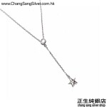 CZ NECKLACE SET SERIES 鋯石頸鏈套裝系列 (138)
