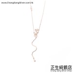 CZ NECKLACE SET SERIES 鋯石頸鏈套裝系列 (73)