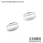 LOVERS RING SERIES 情侶戒指系列 (30)