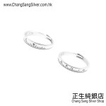 LOVERS RING SERIES 情侶戒指系列 (32)