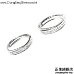 LOVERS RING SERIES 情侶戒指系列 (39)