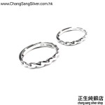 LOVERS RING SERIES 情侶戒指系列 (40)