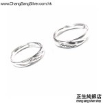 LOVERS RING SERIES 情侶戒指系列 (41)