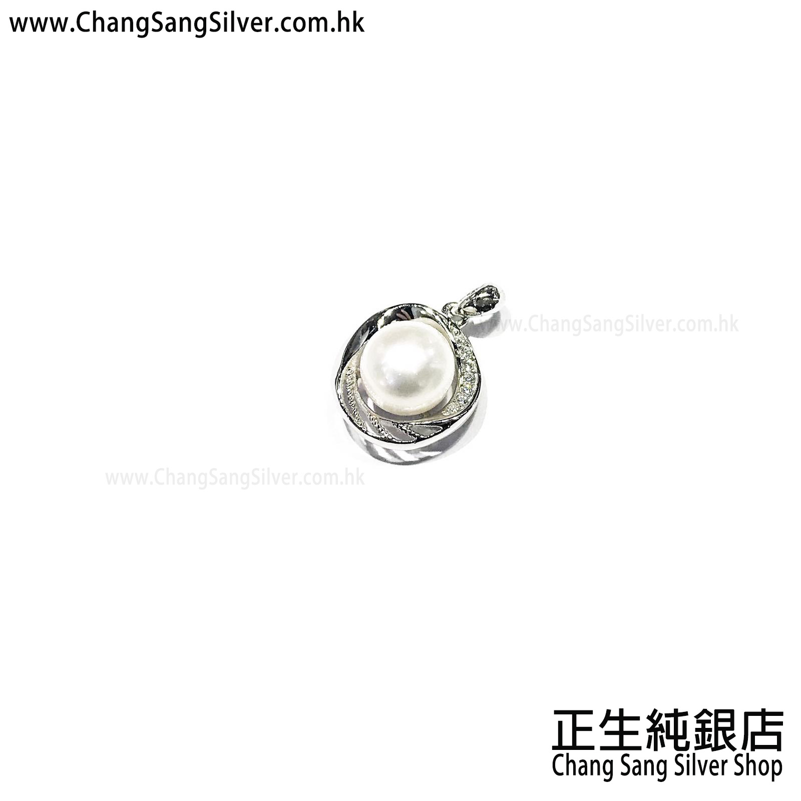 SHELL PEARLS PANDENT SERIES 貝珠吊墜系列 – 正生純銀店
